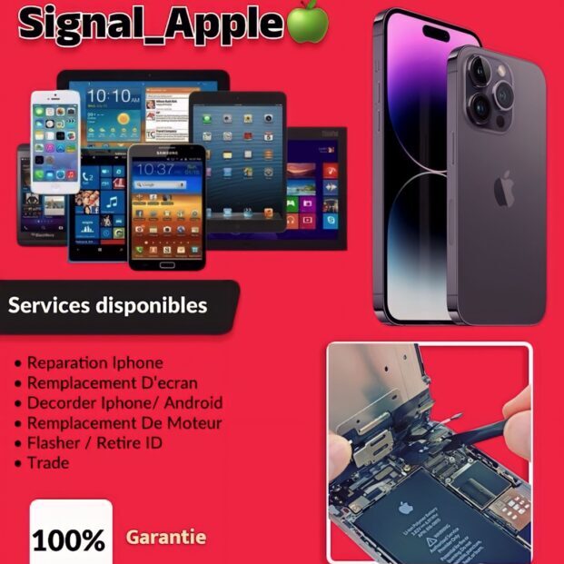Signal_Apple🍏